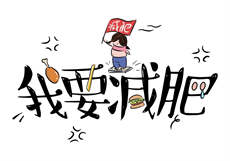 出租房电影免费
